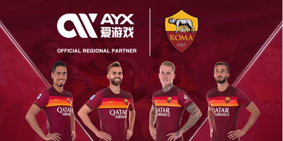 港的国际影